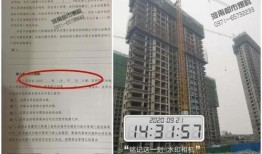 河南都市爆料最新,揭秘最新民生热点事件！